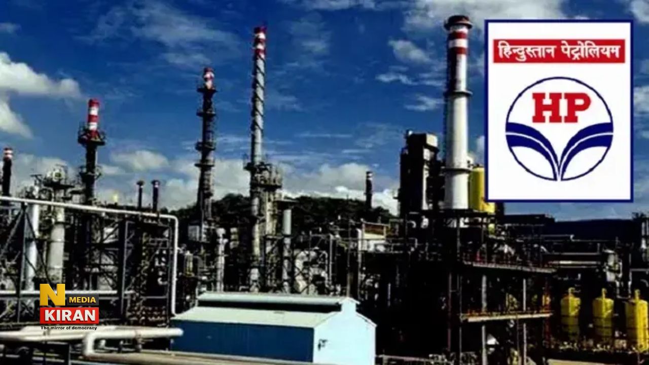 HPCL Recruitment 2026