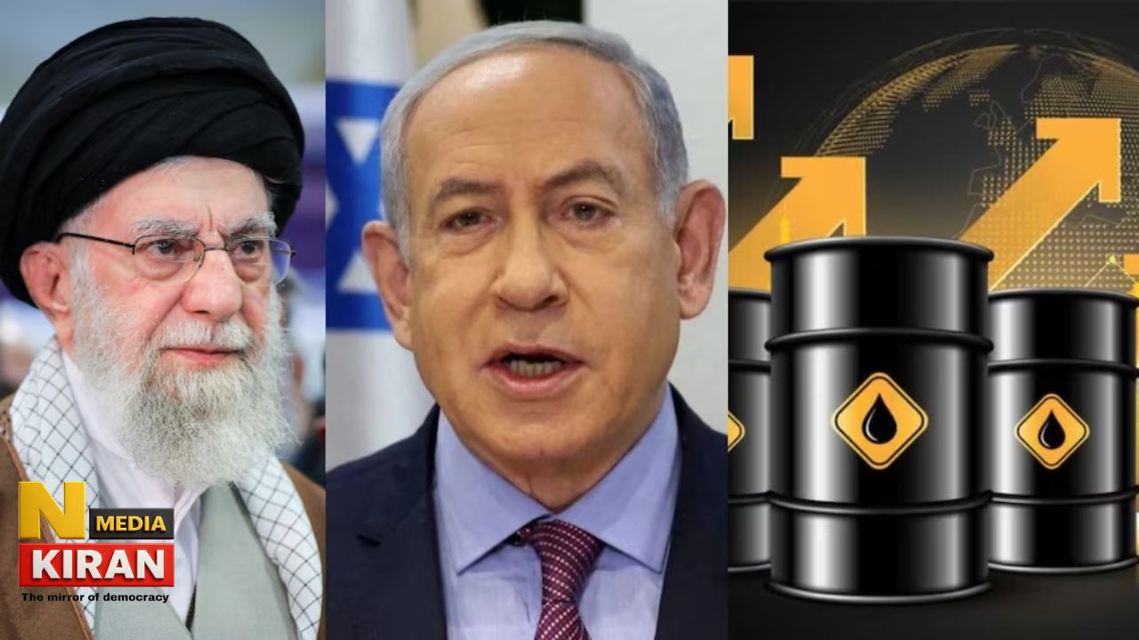 Iran Israel US War