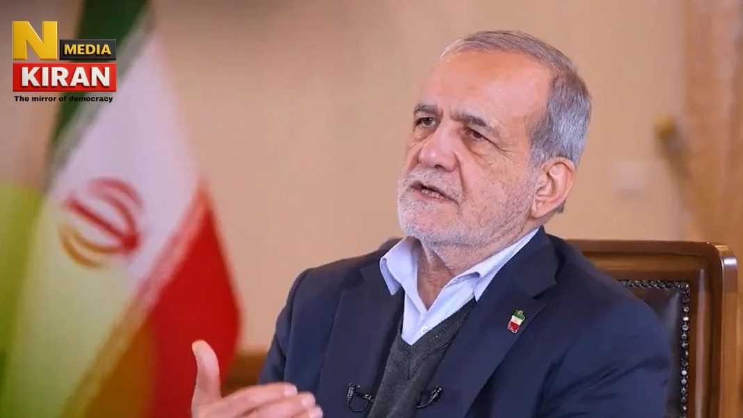 Iran-US War: ईरान के राष्ट्रपति पेजेश्कियन ने पड़ोसी देशों से मांगी माफी, बोले- सरेंडर की उम्मीद कब्र में ले जाएं दुश्मन, पड़ोसियों पर हमले रोकने का किया ऐलान Iran-US War