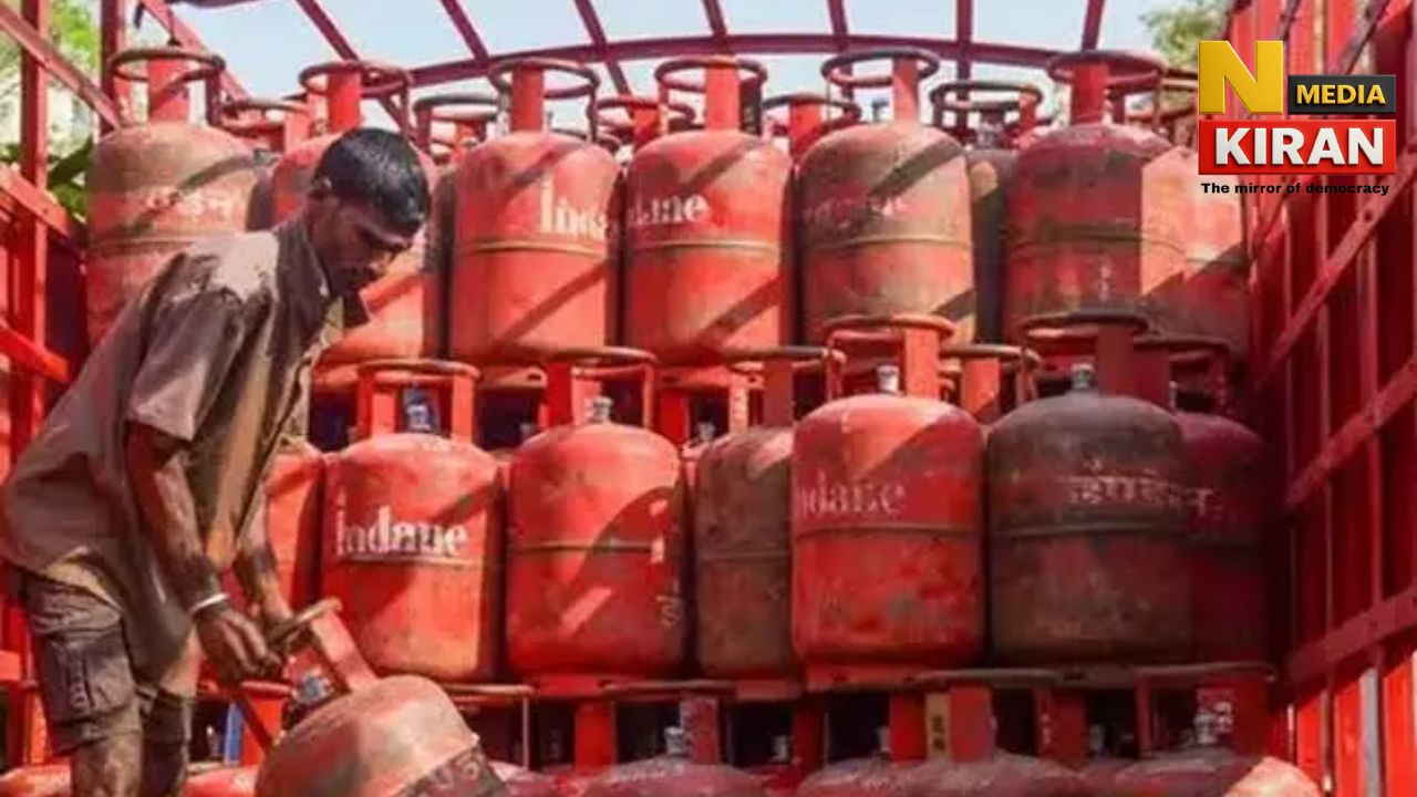 LPG Cylinder