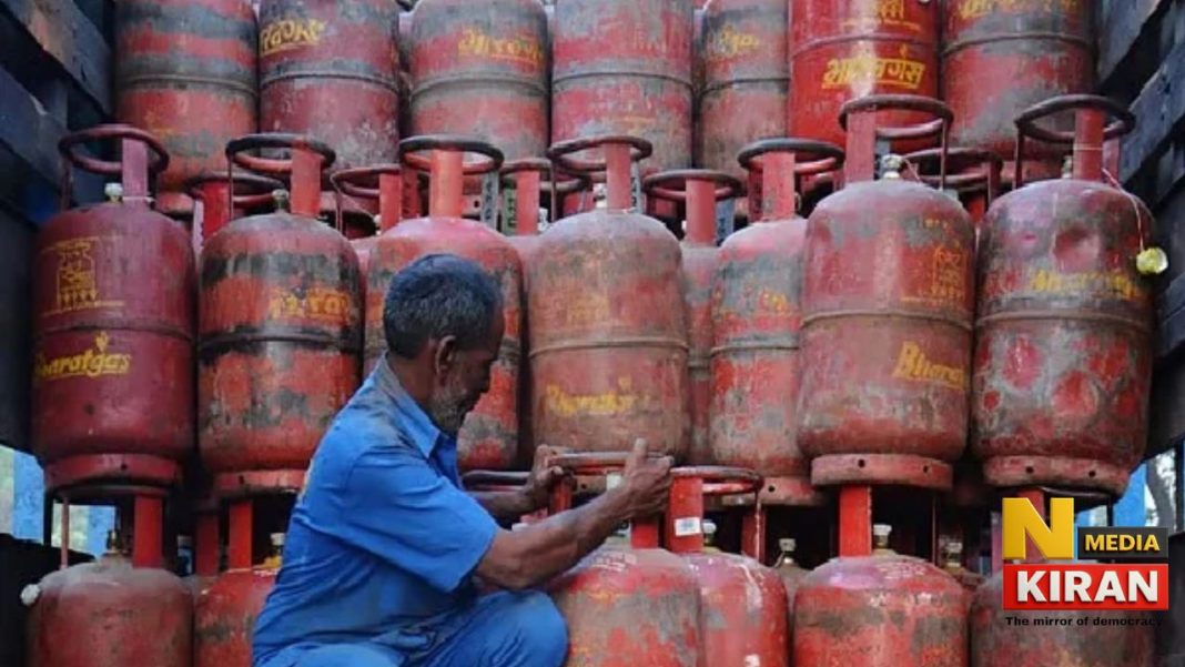 LPG Cylinder New Rule