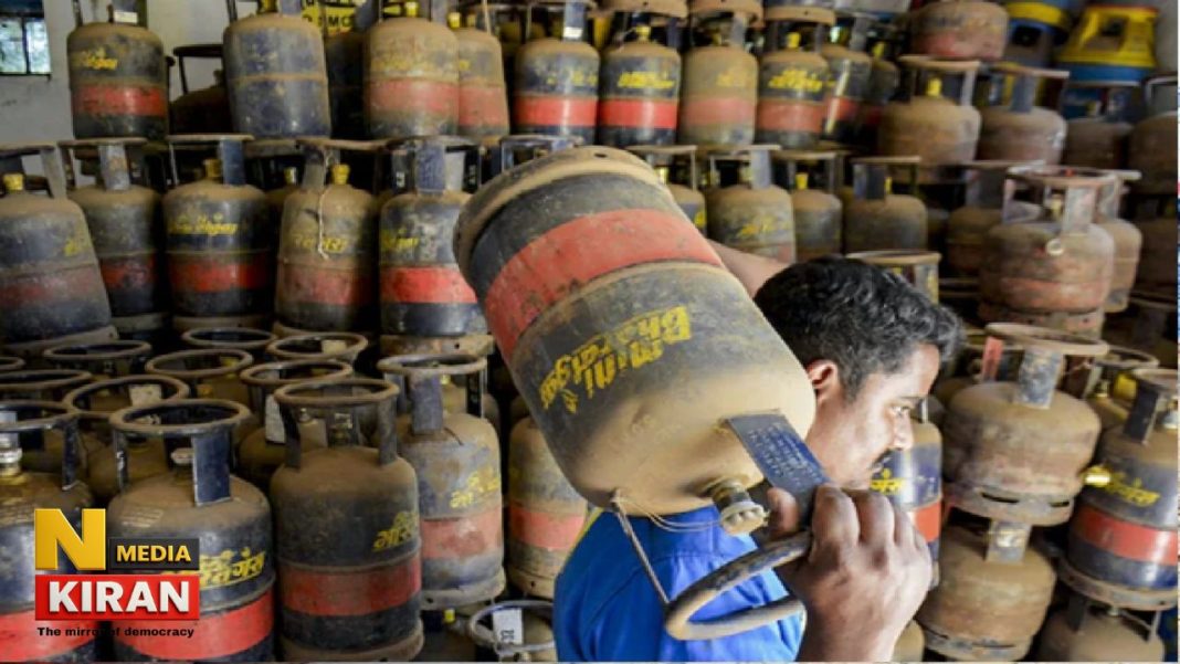 LPG Gas Cylinder Price