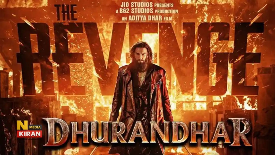 Dhurandhar 2 Box Office Collection Day2: दूसरे दिन 300 करोड़ के पार! RRR, KGF 2 और बाहुबली 2 को पछाड़ा, रणवीर सिंह ने रचा इतिहास Dhurandhar 2 Box Office Collection Day2: दूसरे दिन 300 करोड़ के पार! RRR, KGF 2 और बाहुबली 2 को पछाड़ा, रणवीर सिंह ने रचा इतिहास