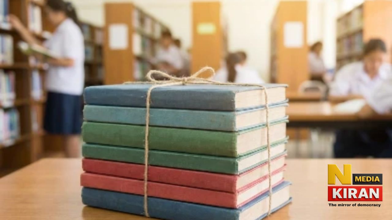 NCERT Controversy