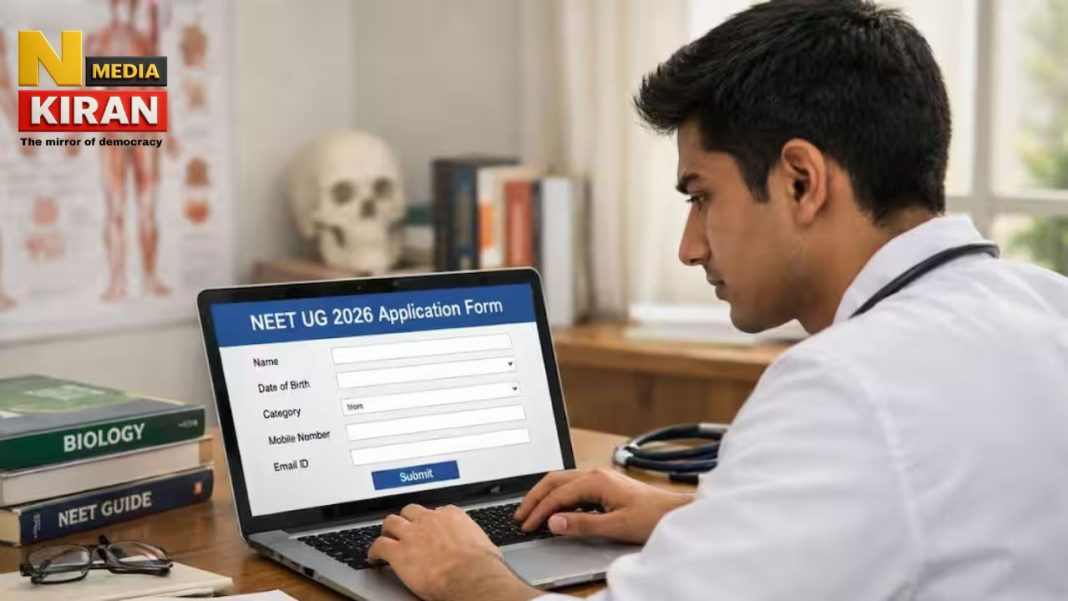 NEET UG 2026