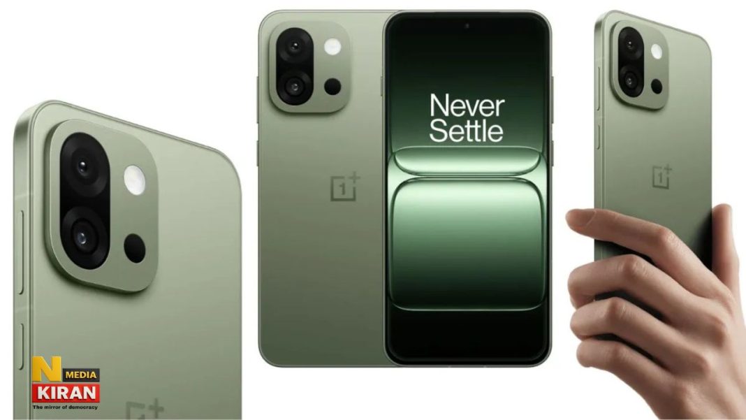 OnePlus 13s की कीमत घटी, अब ₹50,999 में मिल रहा है फ्लैगशिप फोन, ₹3,000 कैशबैक का भी जबरदस्त ऑफर OnePlus 13s की कीमत घटी, अब ₹50,999 में मिल रहा है फ्लैगशिप फोन, ₹3,000 कैशबैक का भी जबरदस्त ऑफर