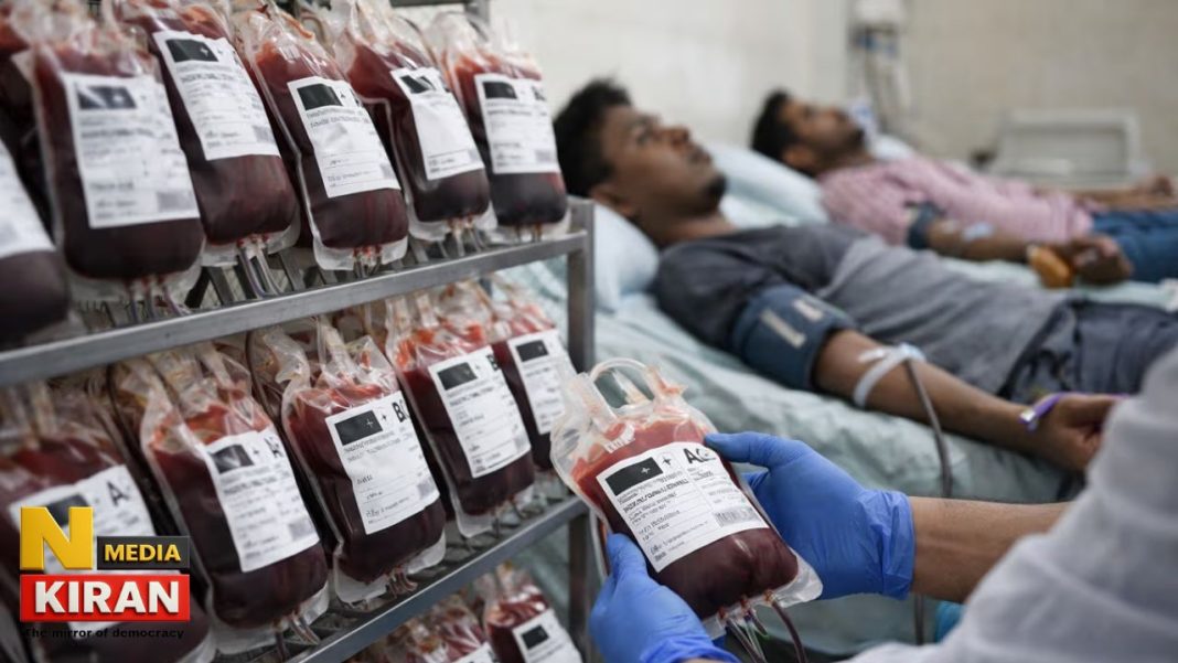RIMS Blood Bank Crisis