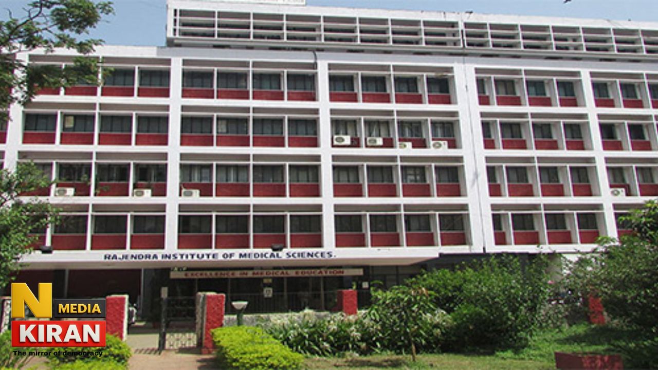 RIMS Blood Bank Crisis