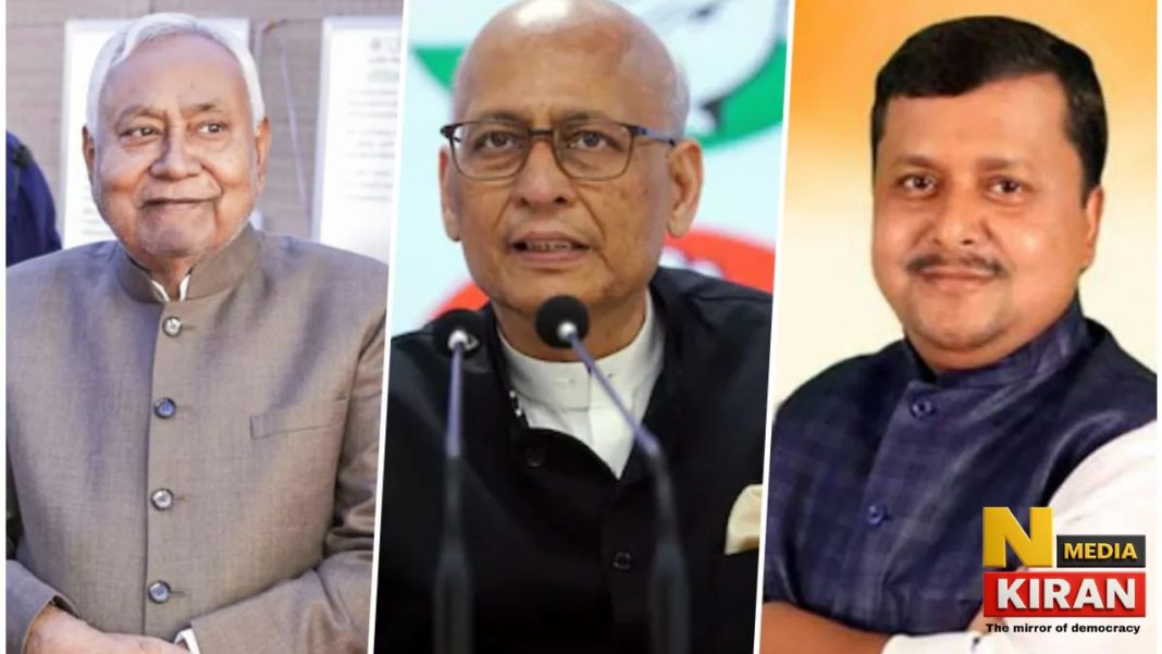 Rajya Sabha Election 2026: 26 सदस्य निर्विरोध चुने गए, अब बिहार-हरियाणा-ओडिशा की 11 सीटों पर 16 मार्च को होगी कड़ी टक्कर Rajya Sabha Election 2026