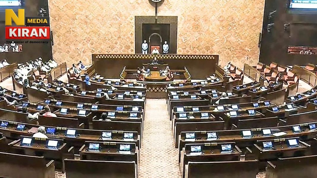 Rajysabh Election 2026