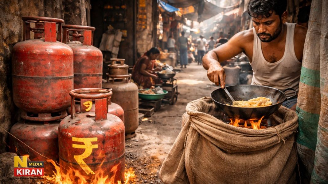 Ranchi Gas Crisis 2026: छोटे दुकानदार बोरे में छिपाकर जला रहे सिलेंडर, गैस के दाम तीन गुना बढ़े, पेट की जंग हुई मुश्किल Ranchi Gas Crisis 2026