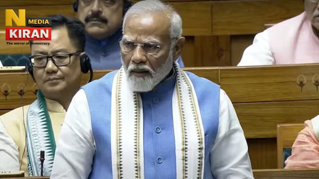 Today PM Modi Lok Sabha Speech