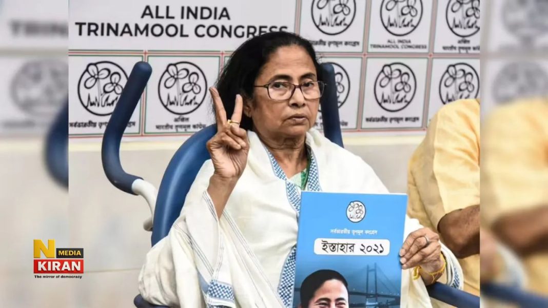 TMC Manifesto 2026: ममता बनर्जी की 10 प्रतिज्ञाएं और भवानीपुर पर खास फोकस TMC Manifesto 2026
