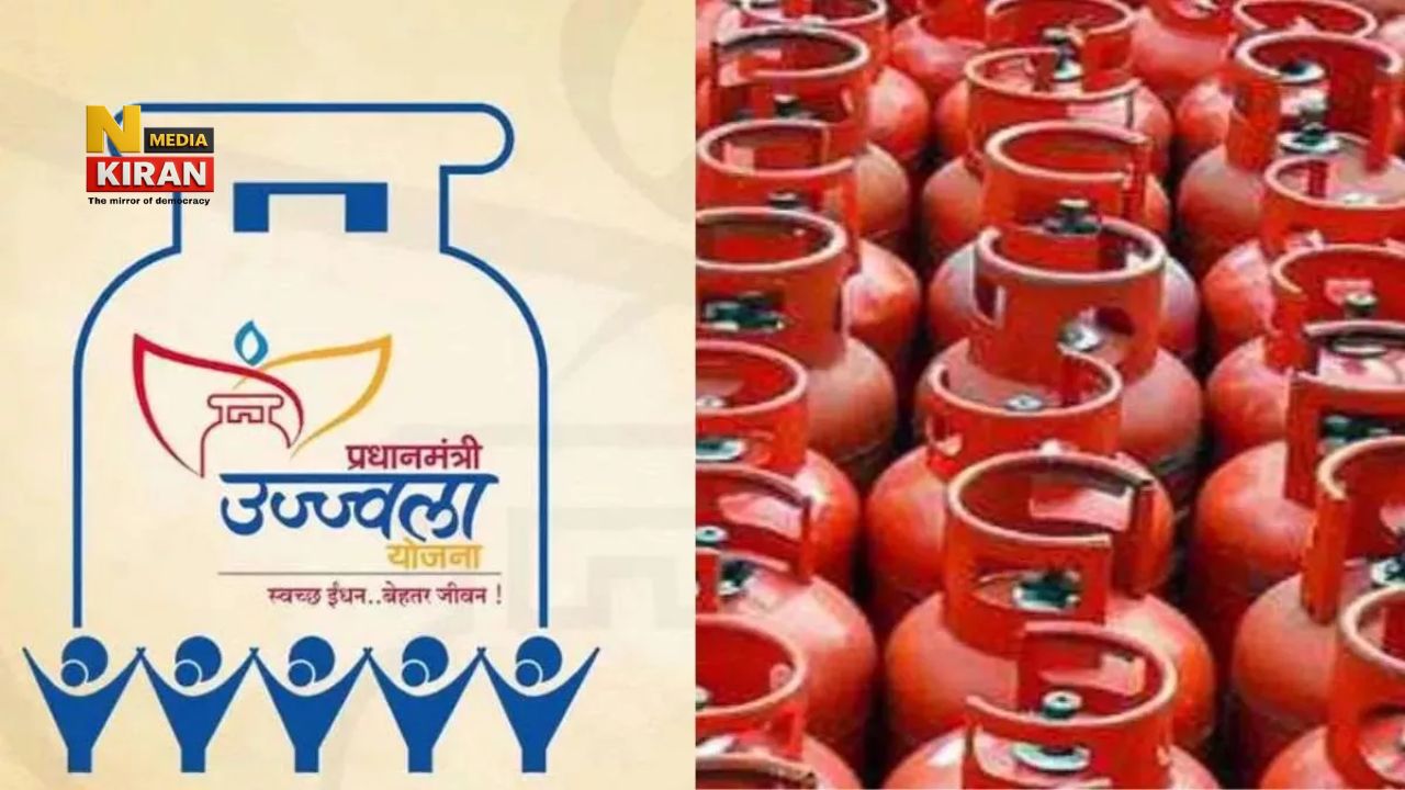 LPG Crisis