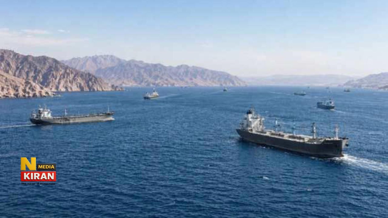 Strait of Hormuz