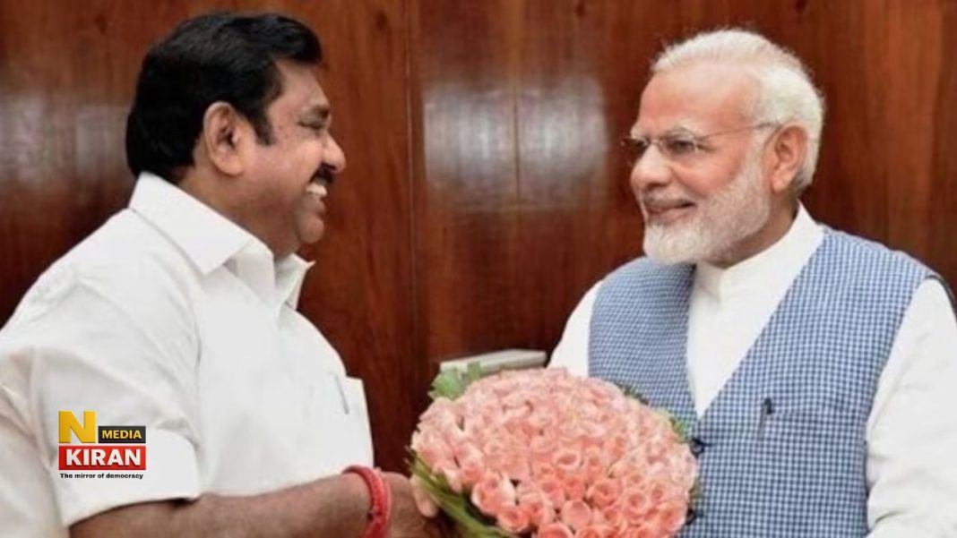 Tamil Nadu Election 2026