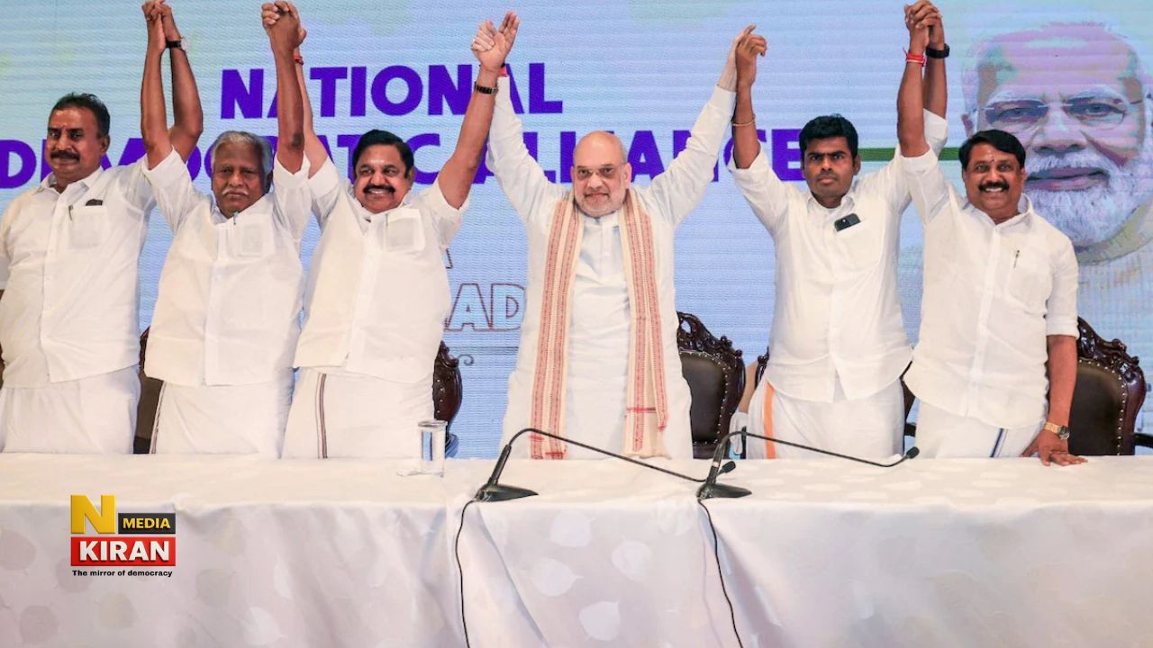 Tamil Nadu Election 2026