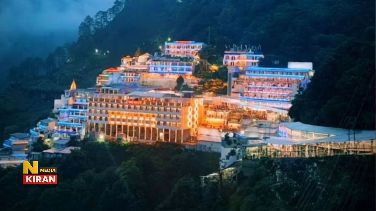 Vaishno Devi Fake Silver News