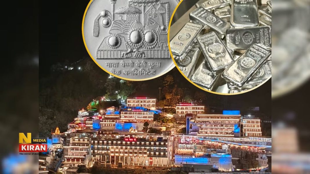 Vaishno Devi Fake Silver News