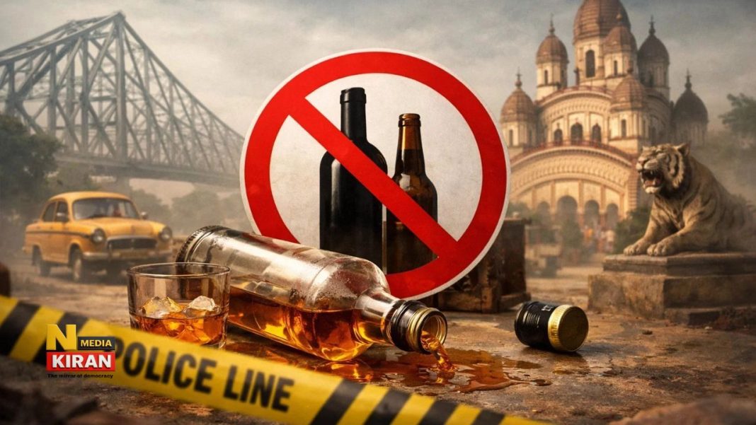 West Bengal Chunav 2026: बंगाल में 9 दिन लिकर लॉकडाउन, सियासत ऑन द रॉक्स, चुनाव आयोग पर टीएमसी का बड़ा आरोप West Bengal Chunav 2026