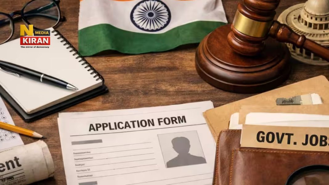 पटना हाई कोर्ट में कंप्यूटर ऑपरेटर-कम टाइपिस्ट के 48 पदों पर भर्ती, आज से शुरू हुआ रजिस्ट्रेशन, स्नातक युवाओं के लिए अच्छा मौका Patna High Court recruitment 2026