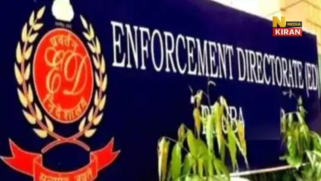 झारखंड में ED का ‘ऑपरेशन क्लीन’: 15 दिन में 7 चार्जशीट, 40 आरोपी जानें पूरा मामला Jharkhand News 2026