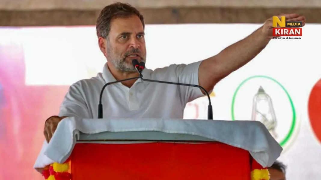 राहुल गांधी का हिमंता पर बड़ा हमला: देश के सबसे भ्रष्ट CM, असम में ‘लैंड ATM’ चलाने का लगाया आरोप Rahul Gandhi in Assam