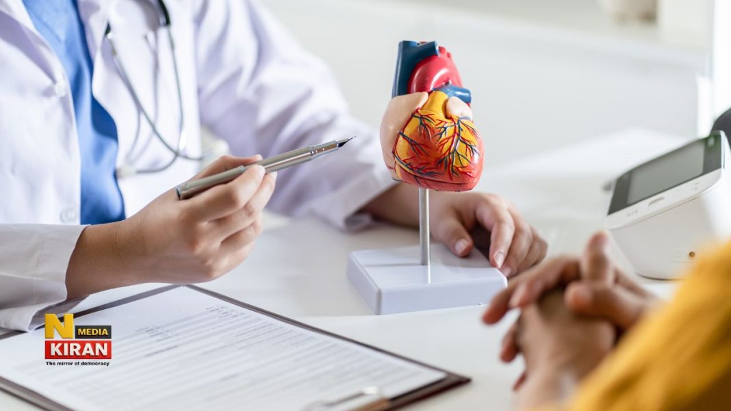 Health News