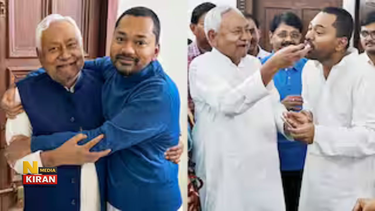 Bihar Politics