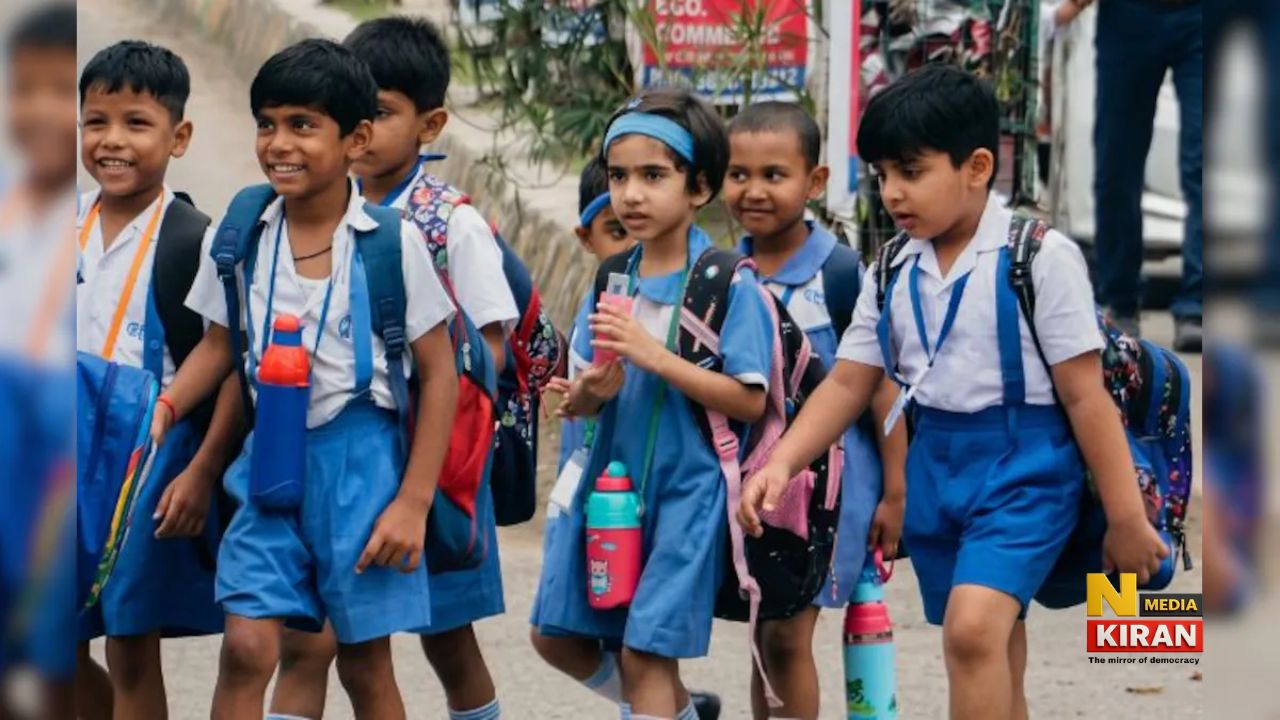 Jamshedpur School News