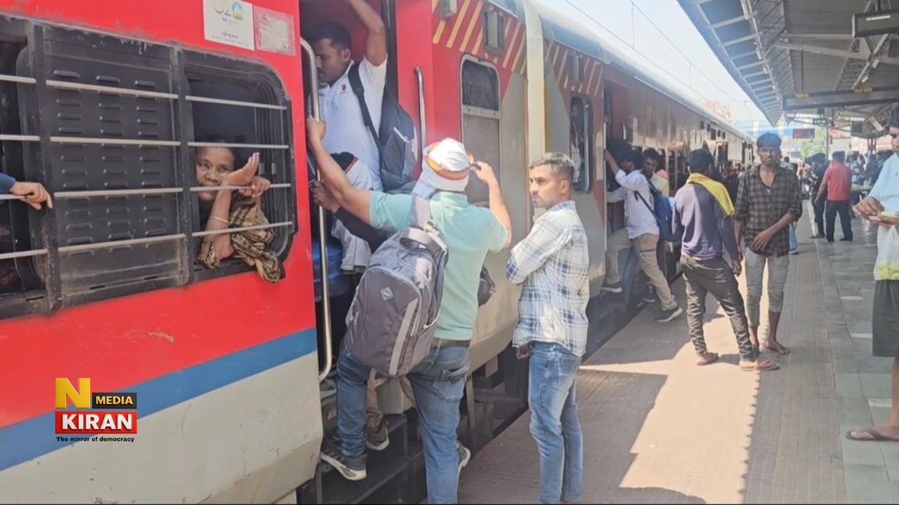 Railway News 2026