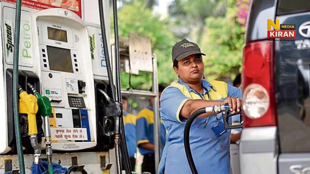 Petrol-Diesel Price Update