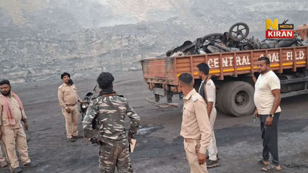 Jharkhand News: गिरिडीह में कोयला तस्करों पर बड़ी कार्रवाई, CCL टीम ने 15 बाइक जब्त कीं, तस्कर फरार Jharkhand News