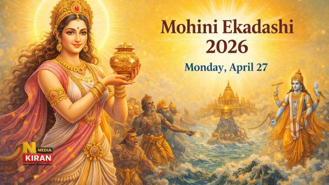 Mohini Ekadashi 2026