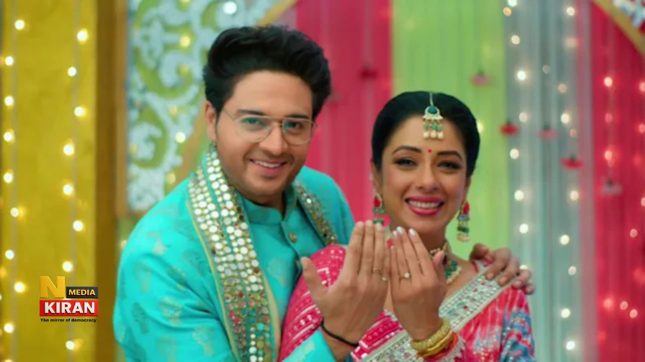 Anupama episode 1993
