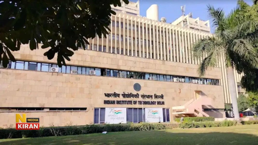 IIT Delhi