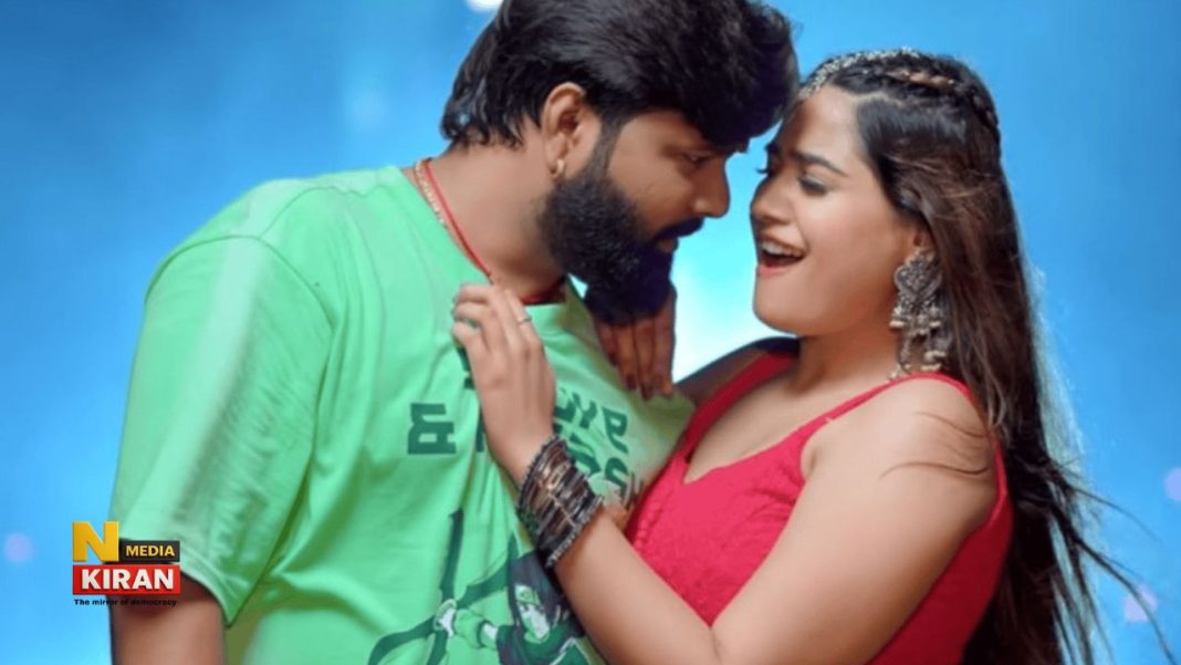 Bhojpuri Song