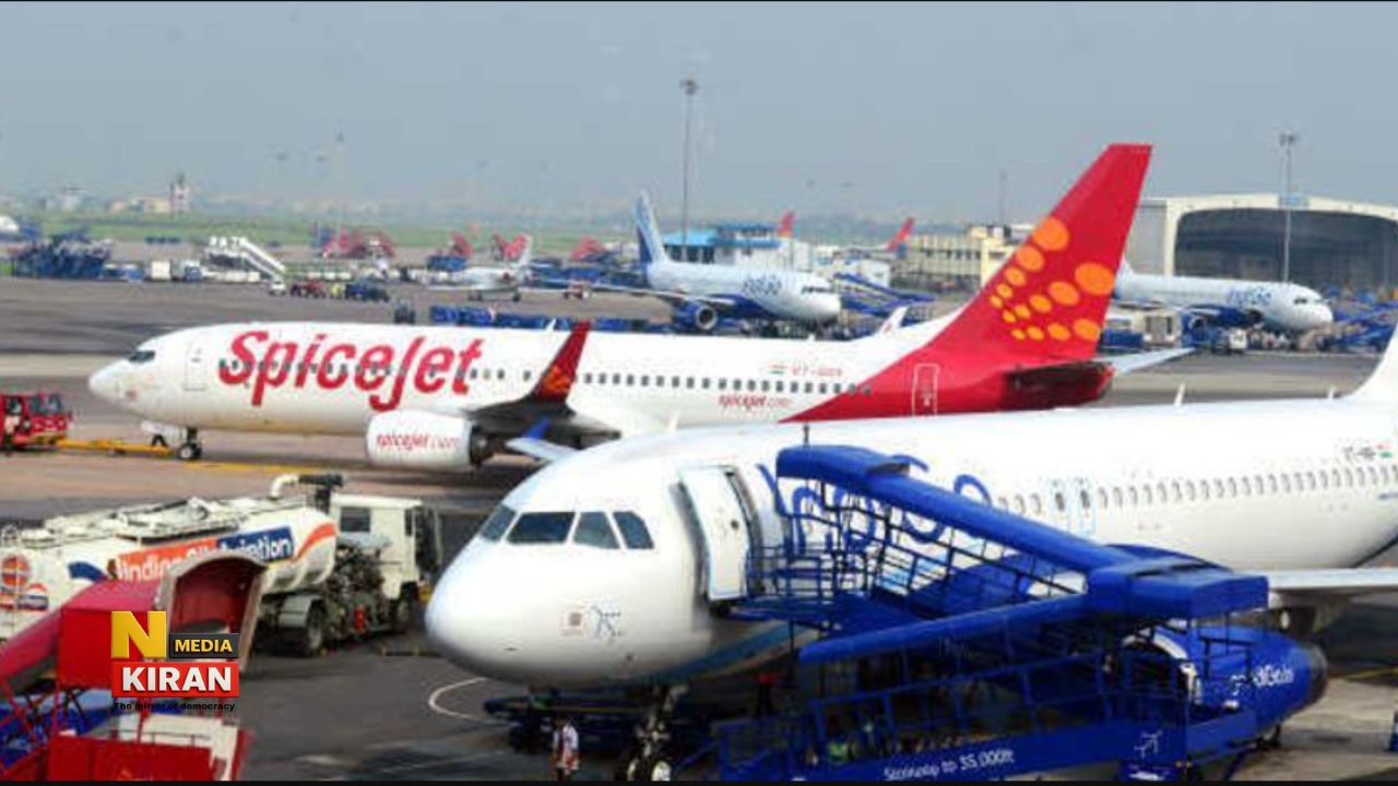 DGCA New Update