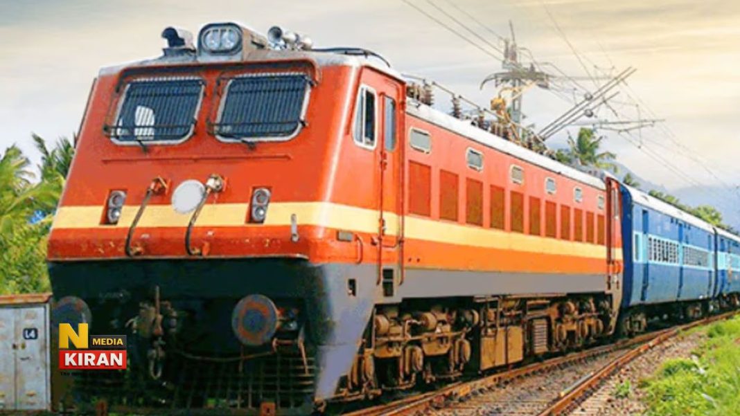 गर्मी में सफर होगा आसान: पटना से चर्लपल्ली के लिए स्पेशल ट्रेन, रांची और बोकारो से भी मिलेगी सीट गर्मी में सफर होगा आसान: पटना से चर्लपल्ली के लिए स्पेशल ट्रेन, रांची और बोकारो से भी मिलेगी सीट