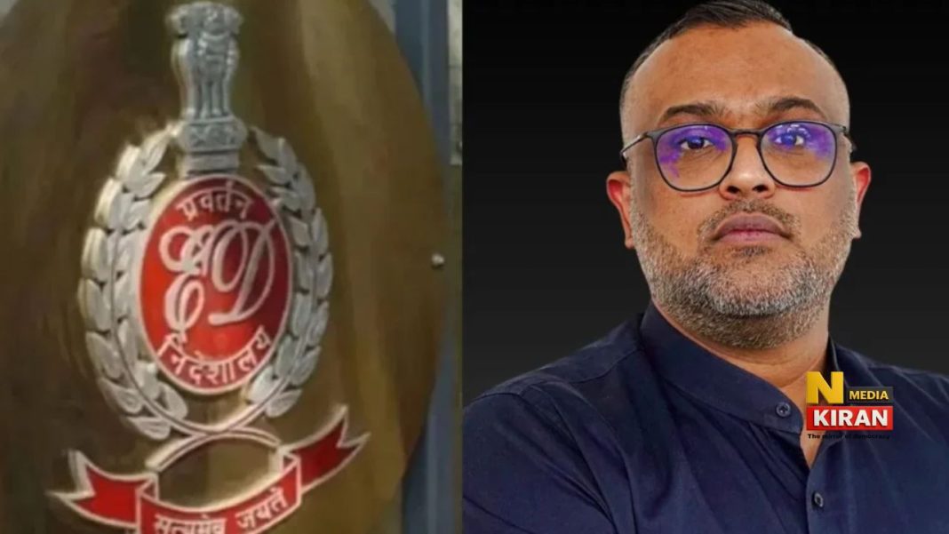 ED ने I-PAC के सह-संस्थापक विनेश चंदेल को कोयला घोटाले में 10 दिन की हिरासत में भेजा, बंगाल चुनाव से पहले बड़ा एक्शन ED Arrests Vinesh Chandel