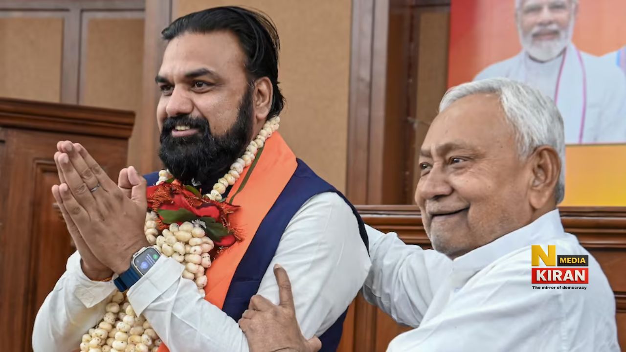 Bihar New CM