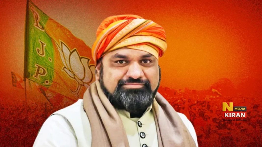Bihar New CM