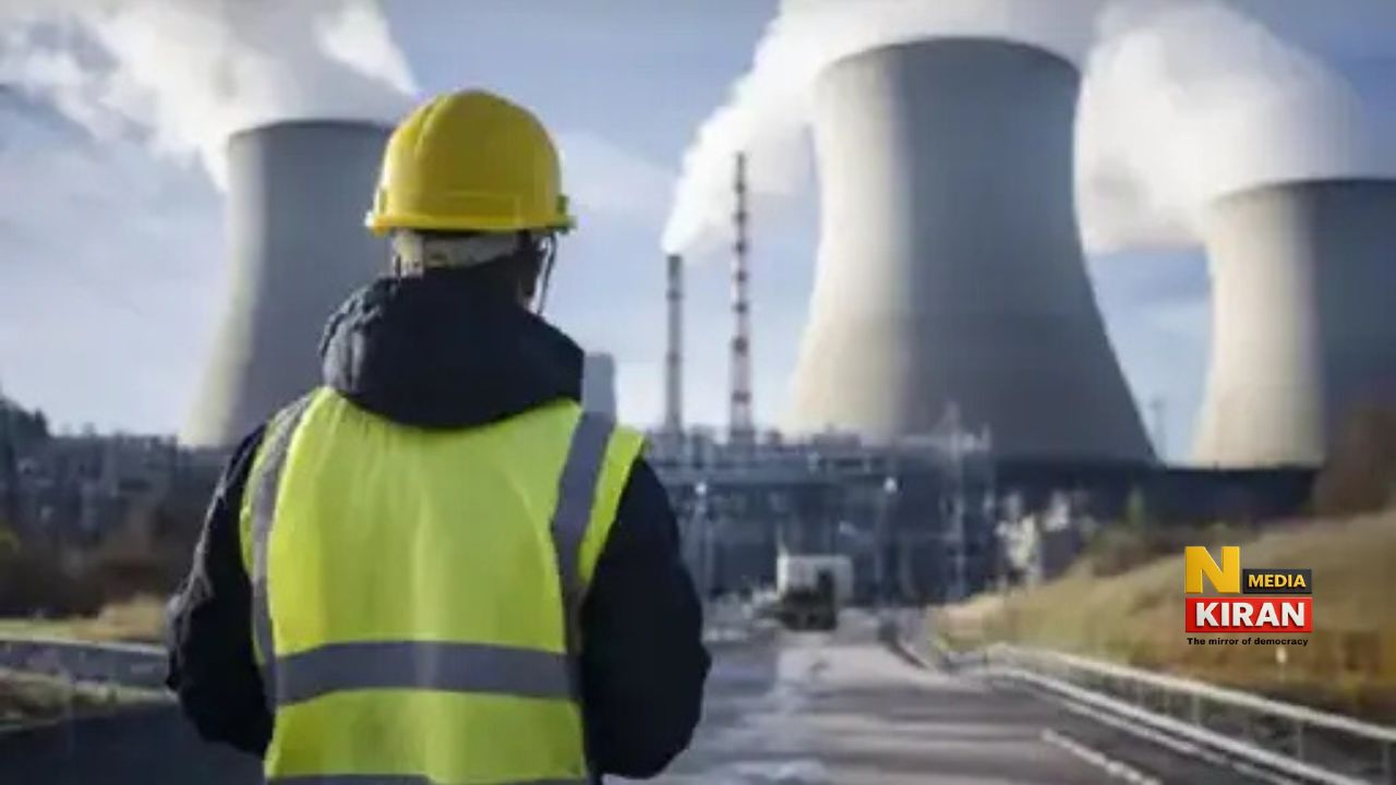 NPCIL Recruitment 2026