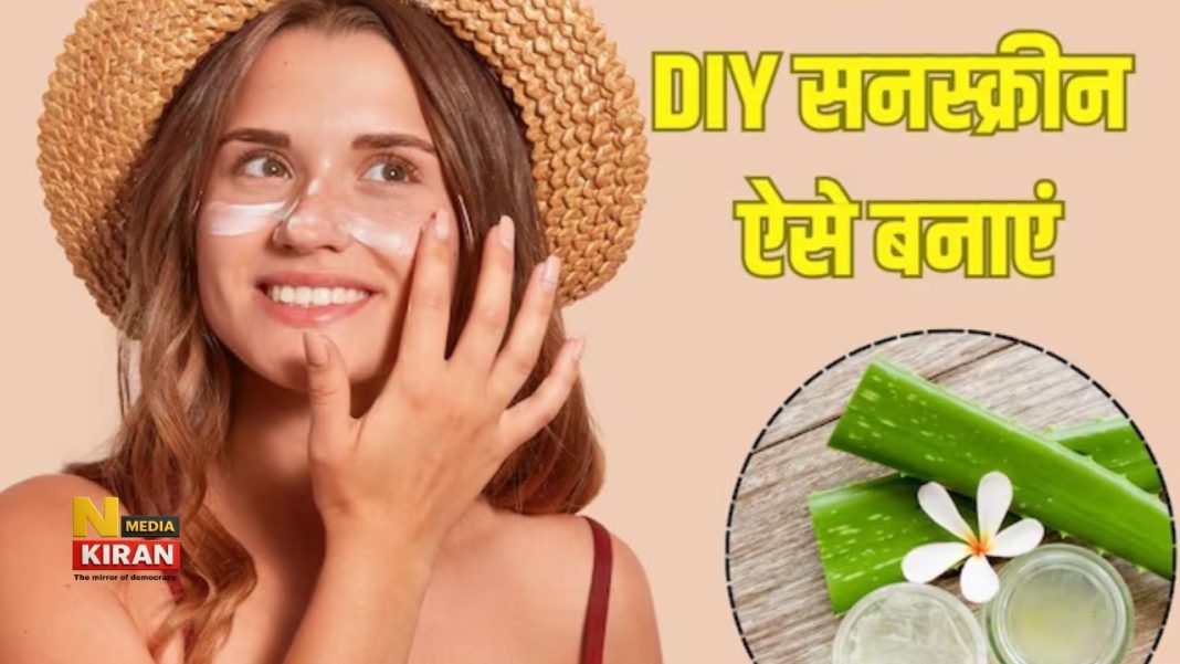 DIY Sunscreen
