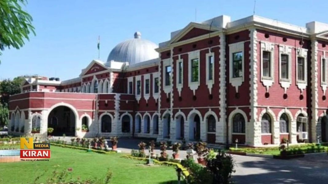 8 महीने से लापता नाबालिग लड़की का मामला: झारखंड हाई कोर्ट सख्त, बोकारो थाना प्रभारी को हटाने का आदेश 8 महीने से लापता नाबालिग लड़की का मामला: झारखंड हाई कोर्ट सख्त, बोकारो थाना प्रभारी को हटाने का आदेश
