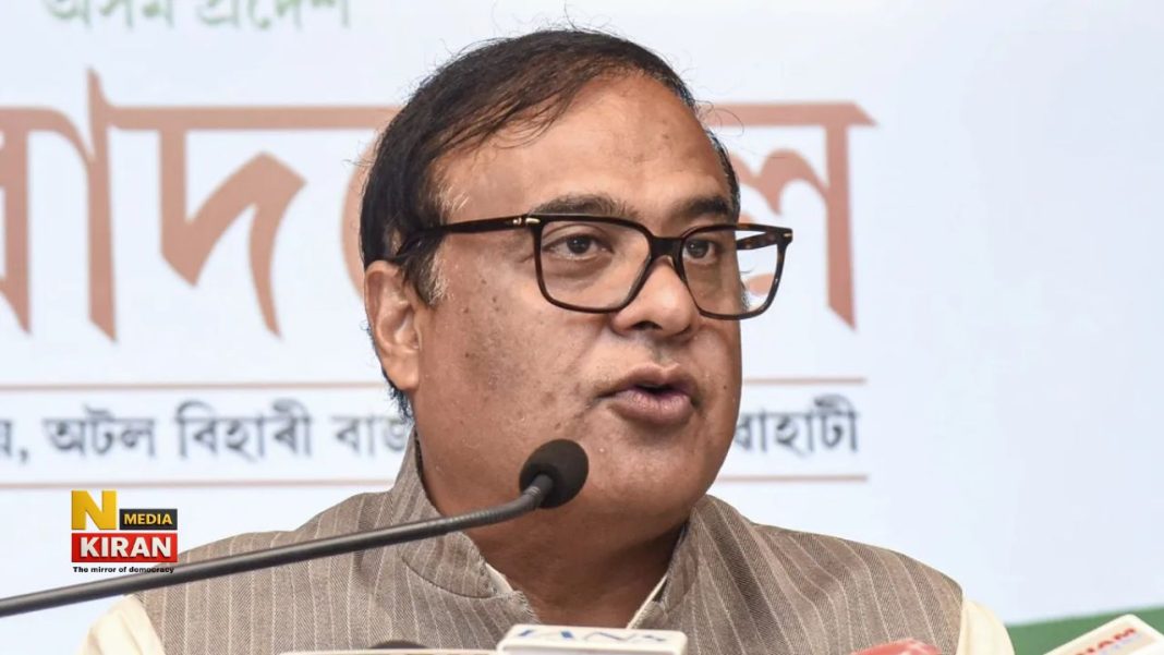 Assam Election 2026: 85% से ज्यादा वोटिंग के बाद CM हिमंत का बड़ा दावा, NDA जीतेगी 100 से ज्यादा सीटें, 4 मई को खुलेगा जनता का फैसला Assam Election 2026: 85% से ज्यादा वोटिंग के बाद CM हिमंत का बड़ा दावा, NDA जीतेगी 100 से ज्यादा सीटें, 4 मई को खुलेगा जनता का फैसला
