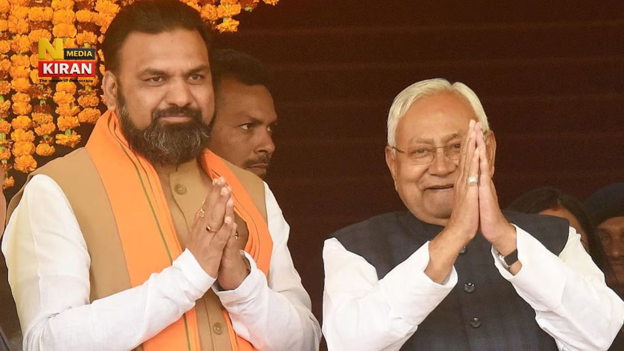Bihar Politics Update