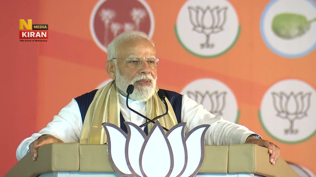 Nari Shakti Vandan Act: PM मोदी ने सभी दलों को लिखी चिट्ठी, 16 अप्रैल से संसद में होगी ऐतिहासिक चर्चा, विपक्ष को मनाने की कोशिश Nari Shakti Vandan Act