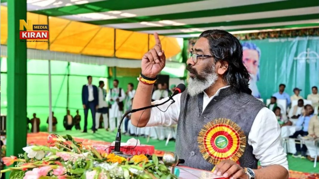 Jharkhand News