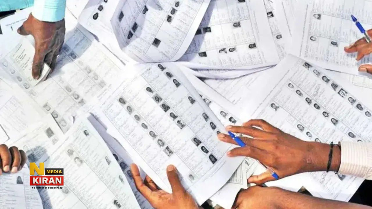 West Bengal Election News
